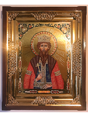 Святой Вячеслав Чешский
