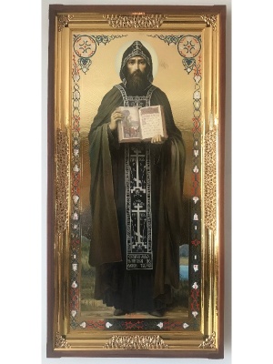 Святой Кирилл (ростовой)