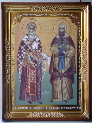 Кирилл и Мефодий (Византия)