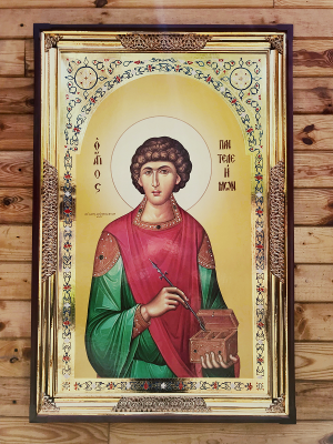 Великомученик Пантелеимон (Византия)