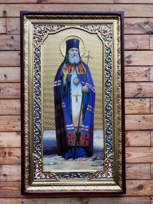 Архієпископ Лука Кримський
