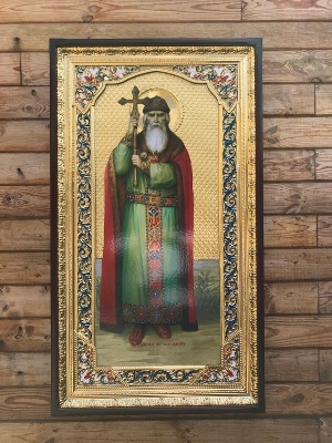 Святий рівноапостольний князь Володимир