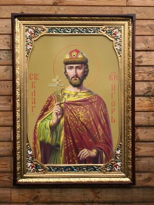 Святий благовірний князь Ігор