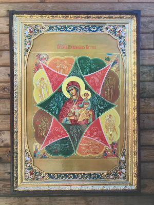 Ікона Божої Матері «Неопалима Купина»
