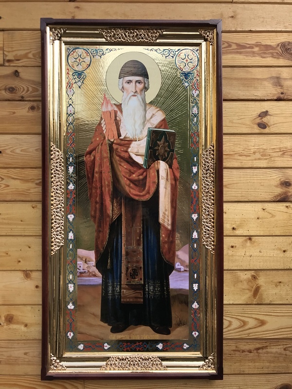 Святий Спиридон Тримифунтський (ростовий)
