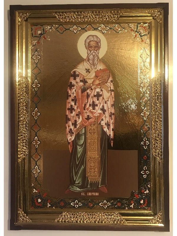 Святий Кипріян (ростовий)