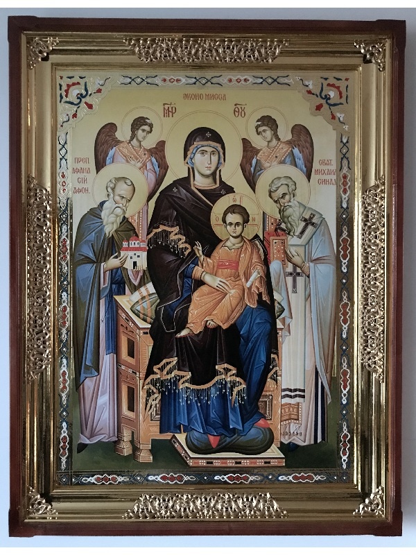 Ікона Божої Матері «Економісса»