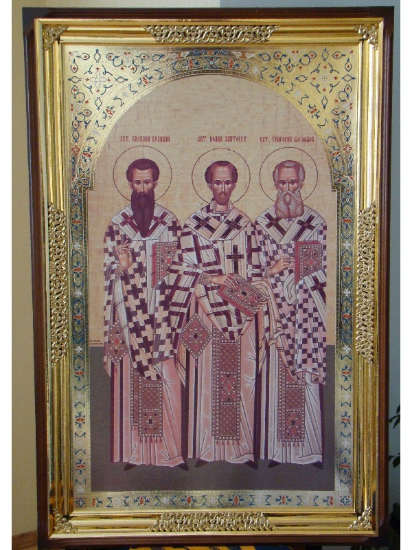 Три святителі (Візантія)