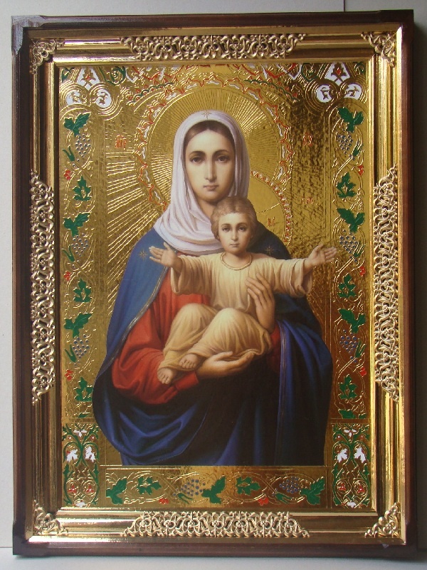 Ікона Божої Матері «Аз єсьм із вами і ніхто ж на ви»