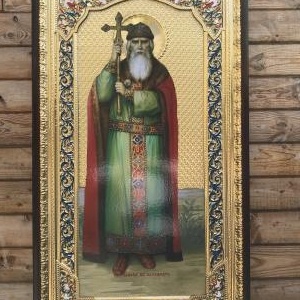 Святий рівноапостольний князь Володимир