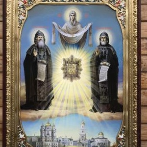 Ікона Іова та Амфілохія Почаївських