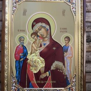 Ікона Божої Матері Трьох радостей